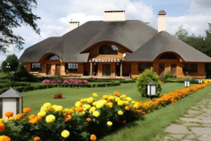 Exterior of RYNKAUKA TOURIST COMPLEX