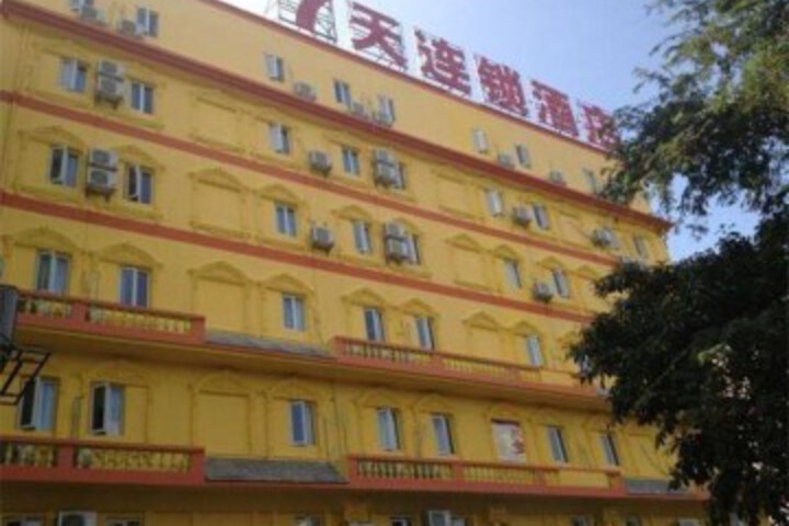 7Days Inn Sanya Haiyue Square