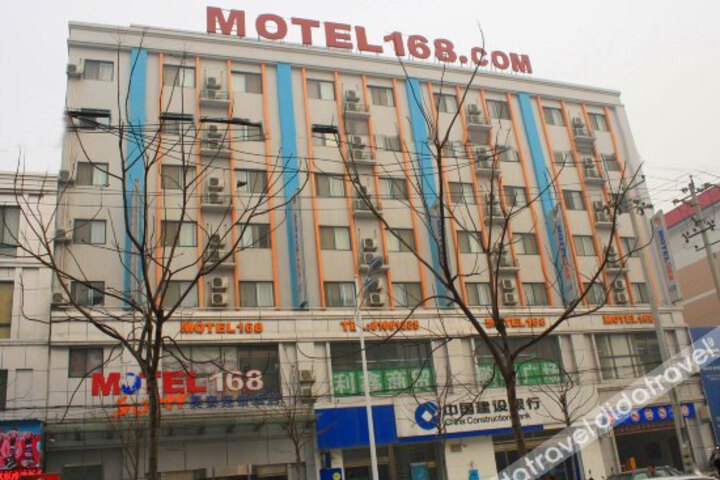 Motel 168 (Xian Yanliang Shengli Road)