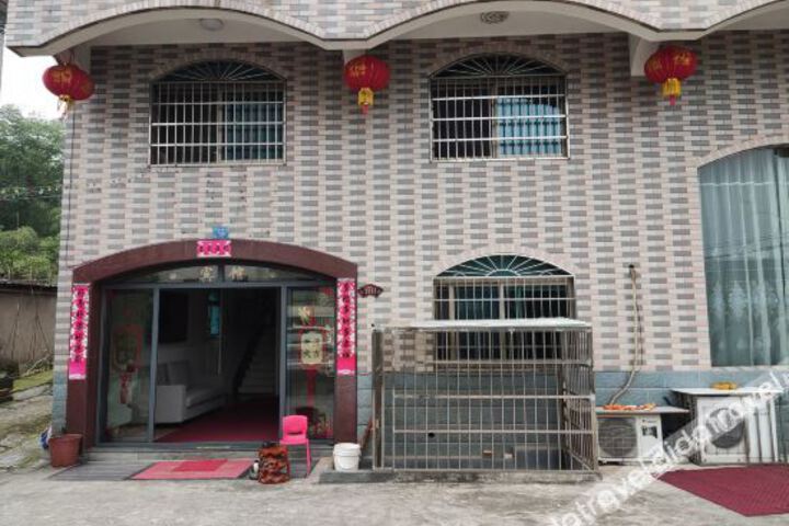 Xindachang Hotel Xinchang