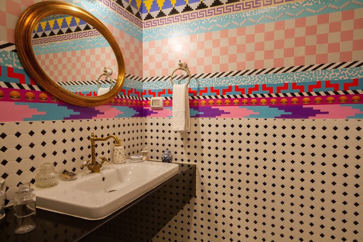 Room 45 of 60