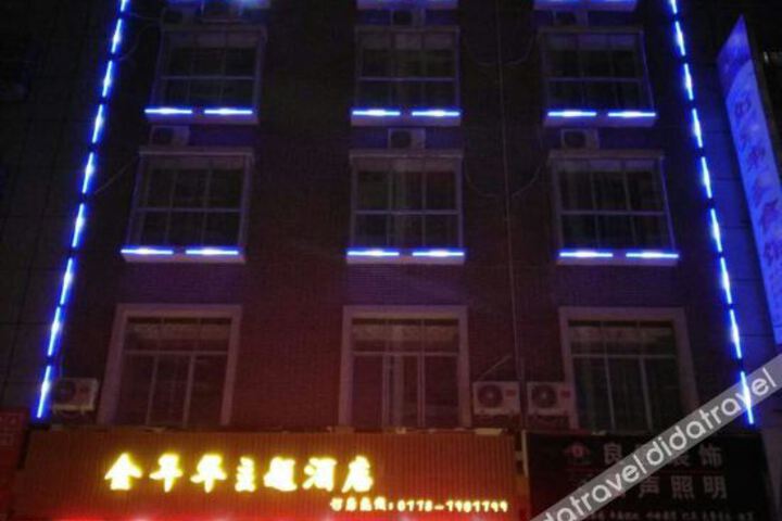 Hotel 1 of 6
