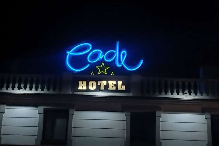 Hotel 90 of 99