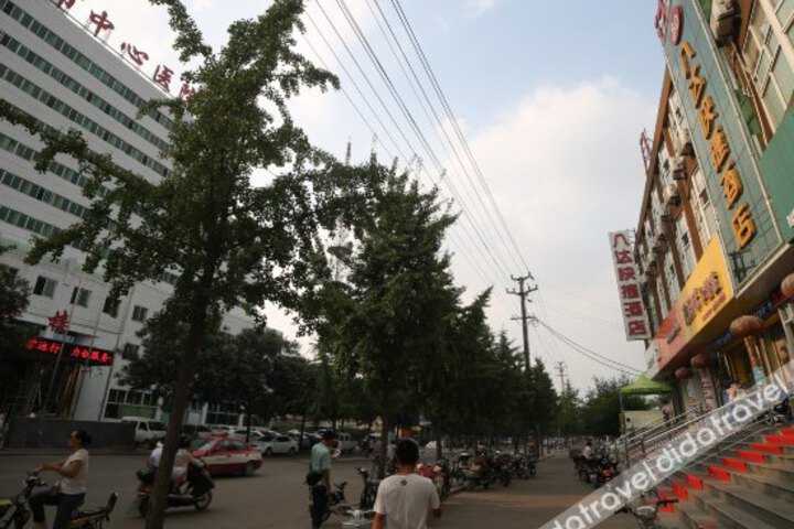Bada Express Hotel