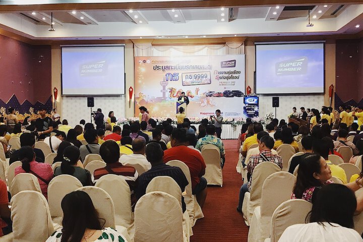 Meeting 89 of 92