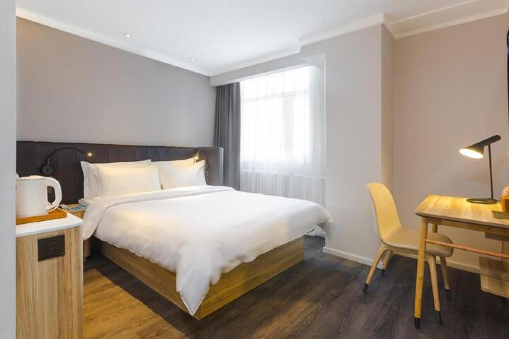 Photo of Hanting Premium Beijing Wudaokou Tsinghua East Gate Hotel