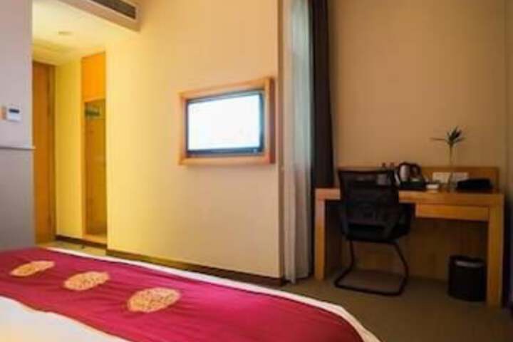 Xin Gui Du City Hotel