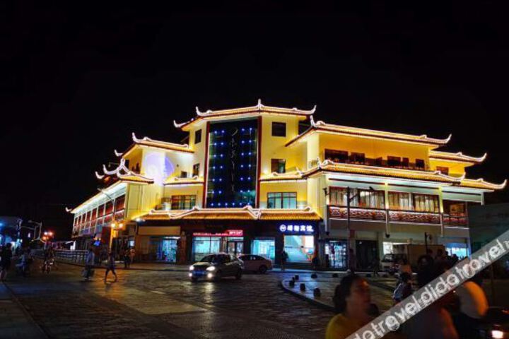 Fengyu Hotel