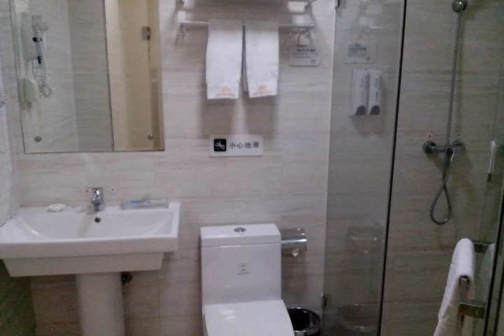 Room 15 of 18