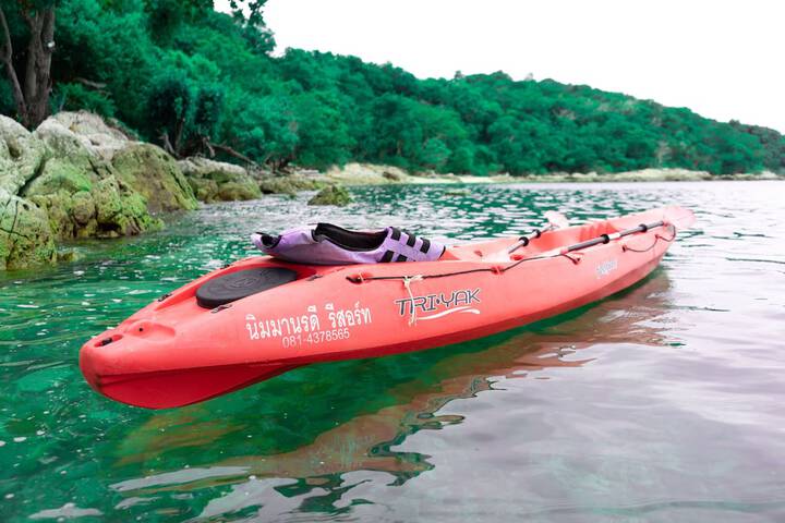 Water Sports 46 of 105