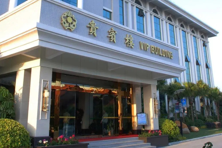 Ju Long Wan Hotspring