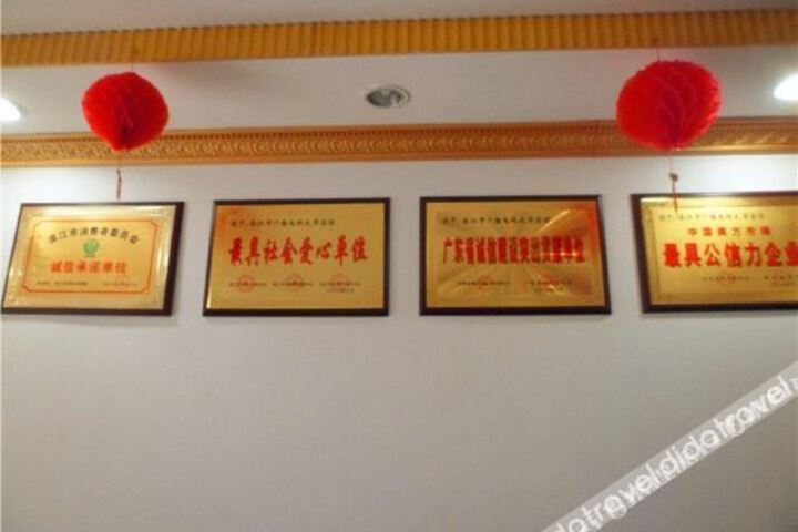 Hotel Interior 7 of 14