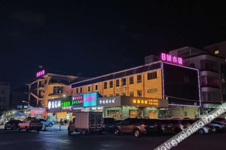 BM Xiaosu Hotel