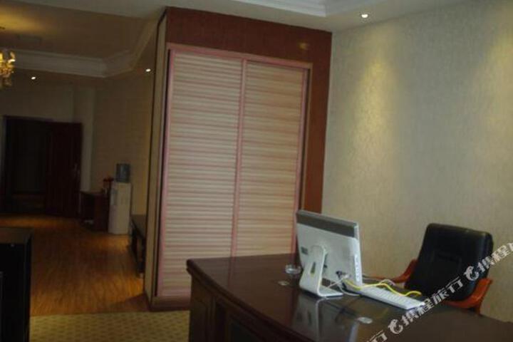 Yelang Hotel