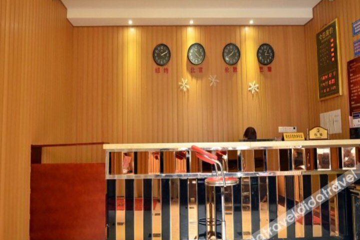 Weiyi Jincheng Business Hotel