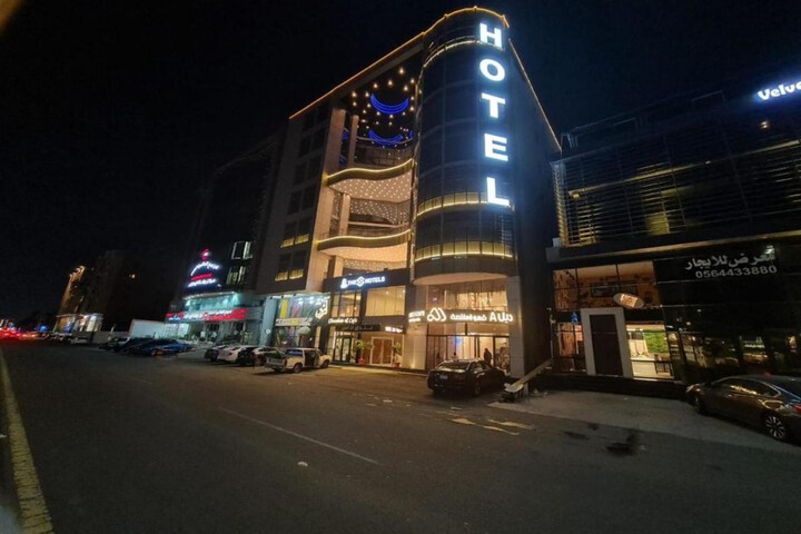 The S Hotel Prince Sultan St