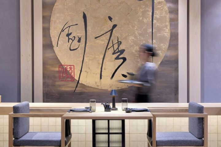 Dining 50 of 81