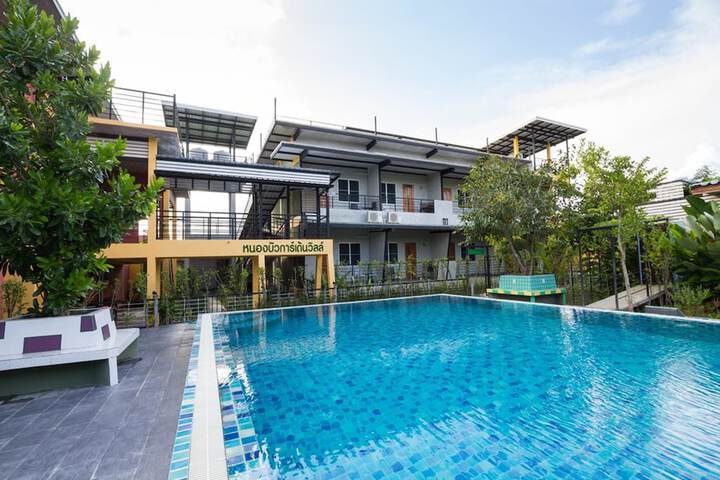 Nongbua Garden View