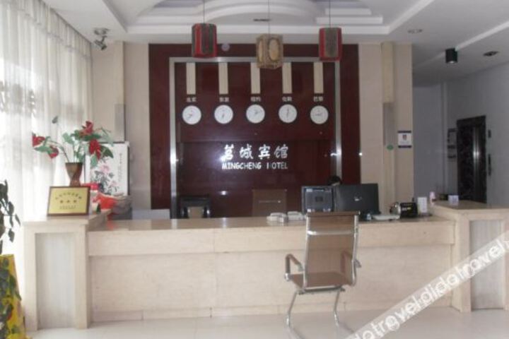 Hotel Interior 22 of 37
