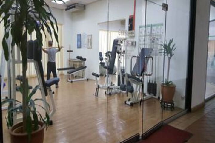 Health and Fitness 15 of 62
