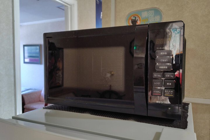 Microwave