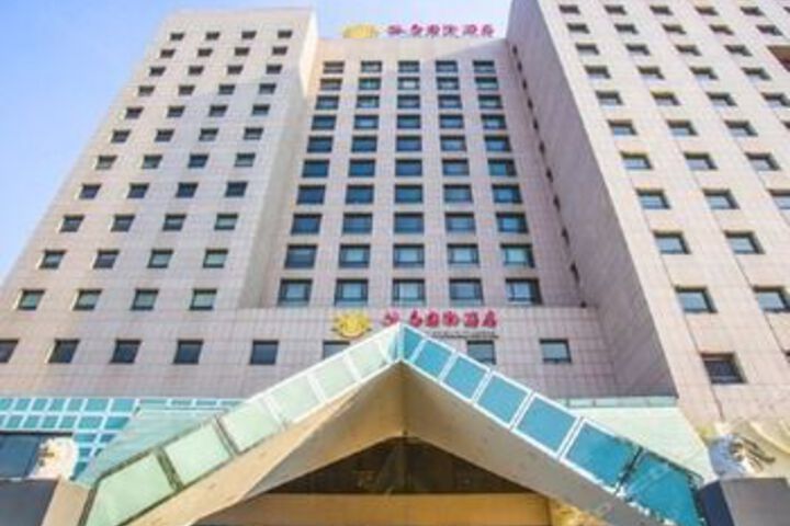 JM International Hotel