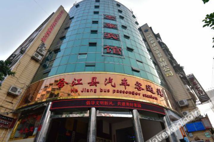 Hejiang Hongtai Hotel
