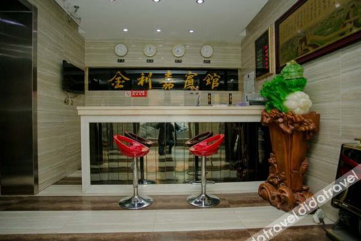 Jinlijia Hotel