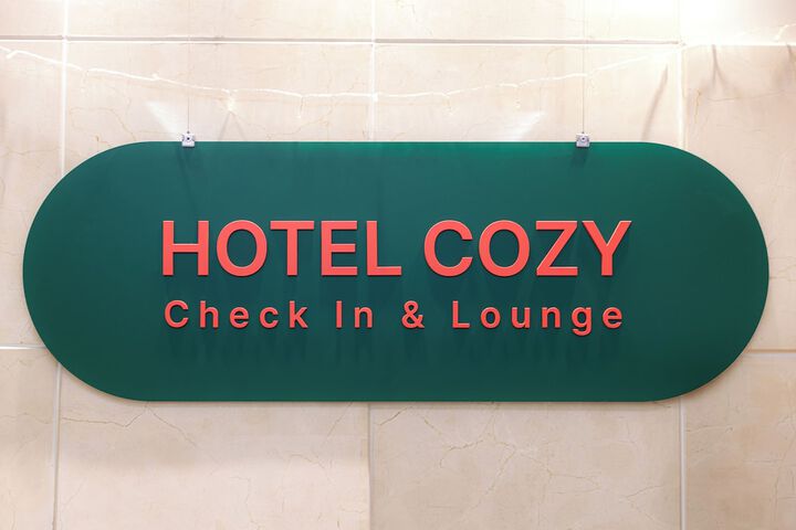 Hotel Interior 15 of 224
