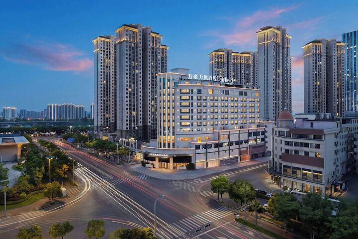 Fairfield by Marriott Shangrao Xinzhou