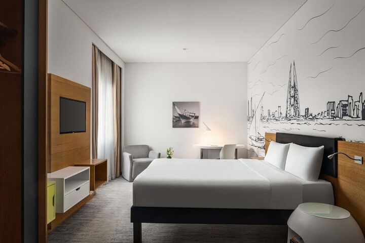Room 8 of 63
