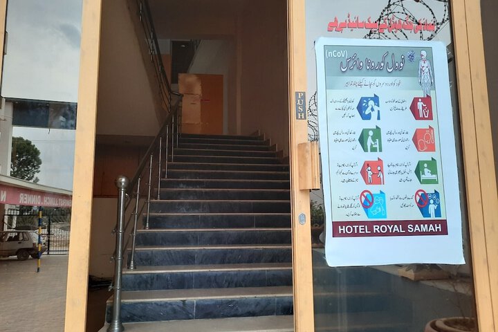 Hotel 12 of 23