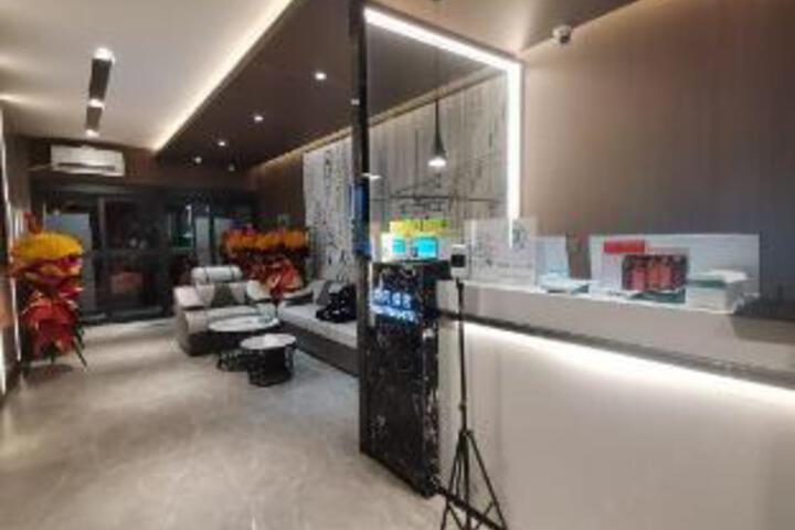Daqing Chengfeng Boutique Hotel