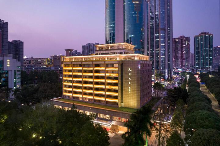 Image of Guangzhou Tianhe Hotel