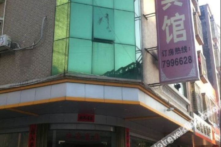 Hotel 2 of 8