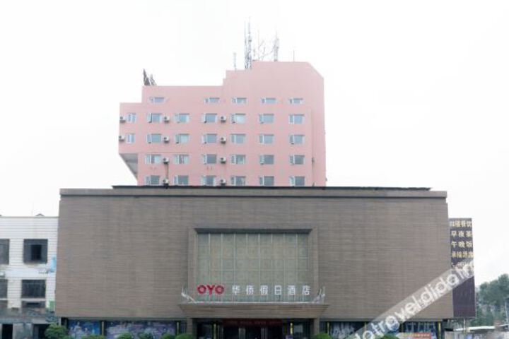 Hotel 7 of 33