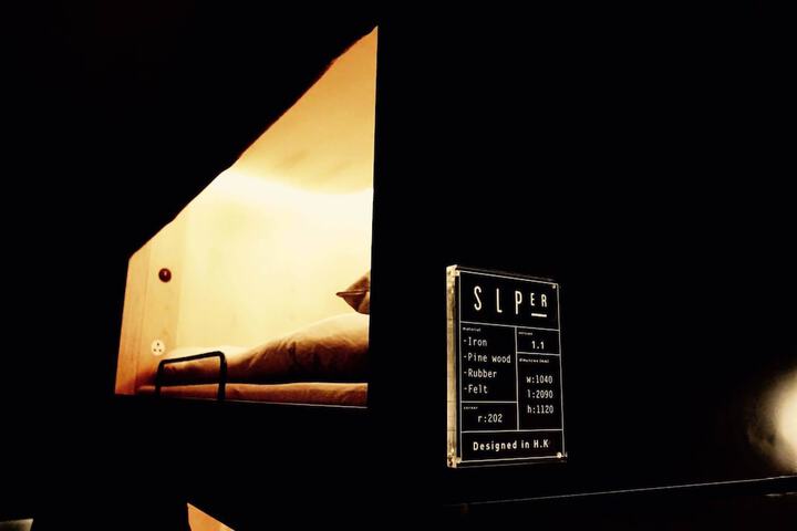 Room 5 of 37