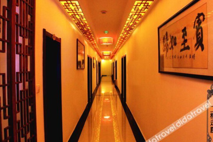 Taiger Hotel