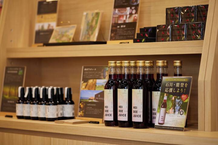 Gift shop
