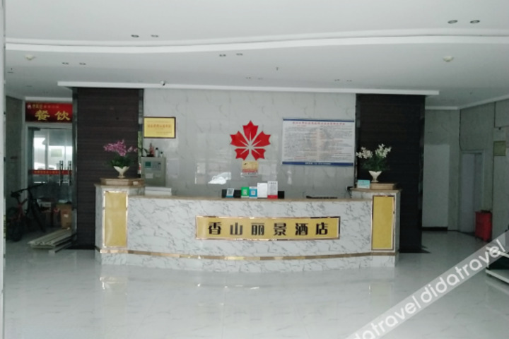 Hotel Interior 14 of 41