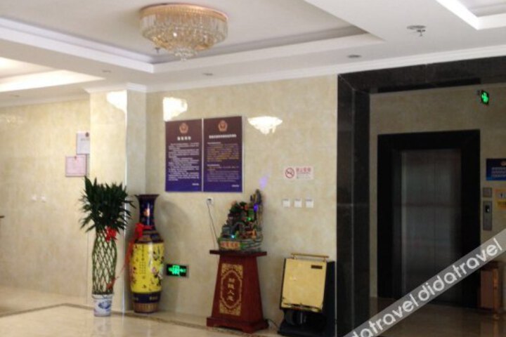 Huatian Express Hotel