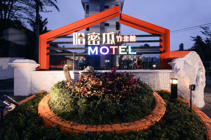Hotel 93 of 97