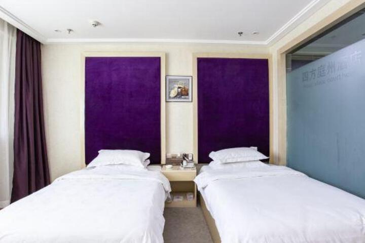 Sifang Tingzhou Hotel