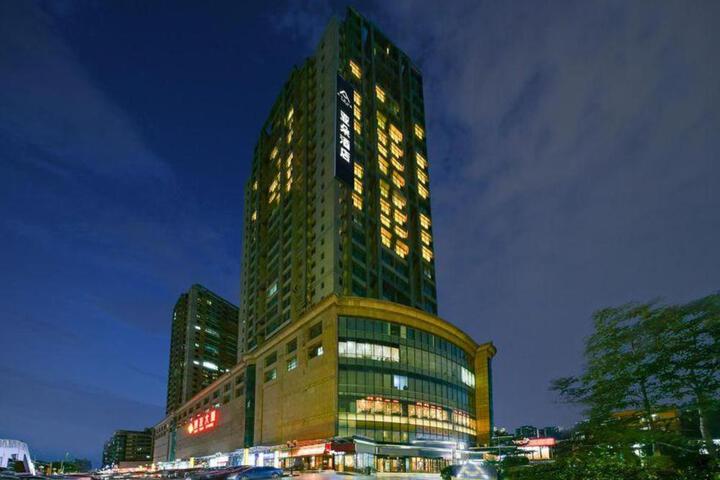 Atour Hotel Beijing Tongzhou Liyuan Metro Station