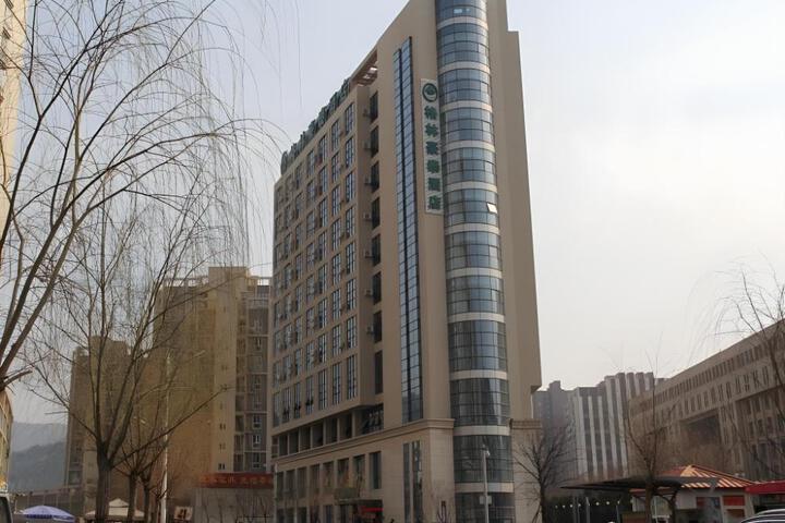 GreenTree Inn HeBei ChengDe Railway Station Southeast ChengDe Century City Business Hotel