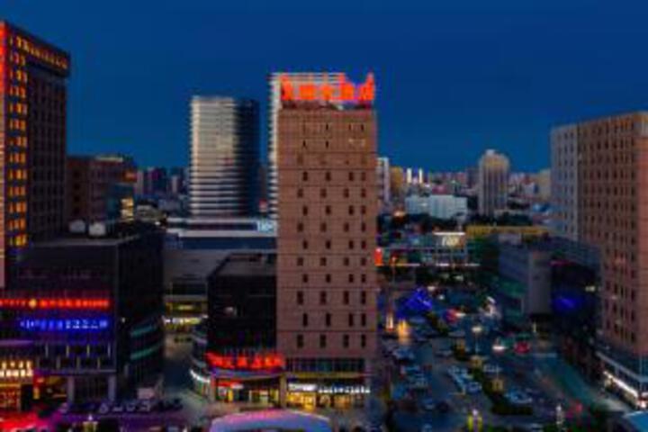 Ordos Wenlan Hotel