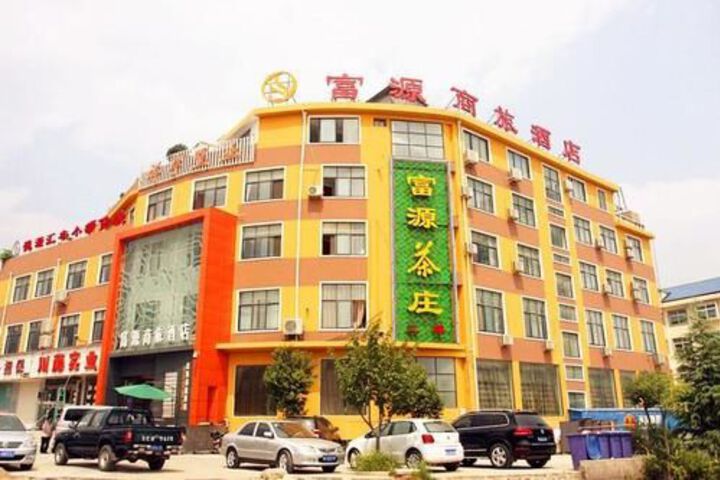 Fu Yuan Business Hotel- Luanchuan