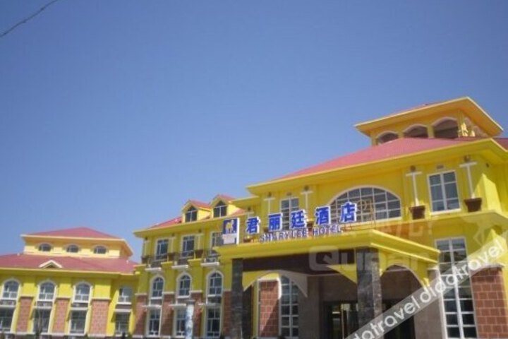 Shary Lee Hotel