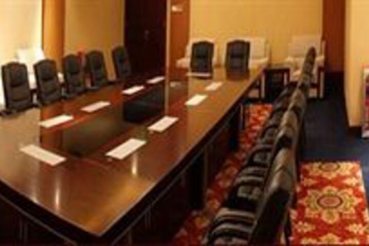 Meeting 44 of 49