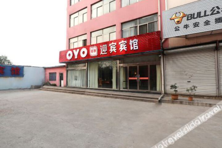 Hotel 5 of 28